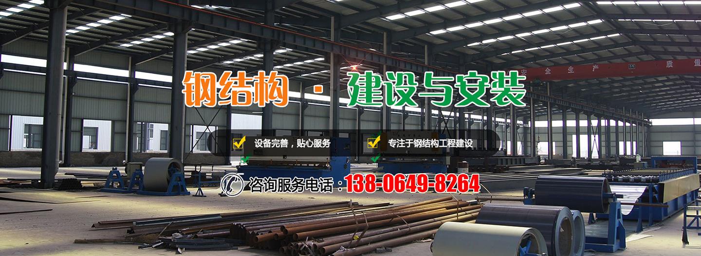 宅男视频在线网站汽车棚